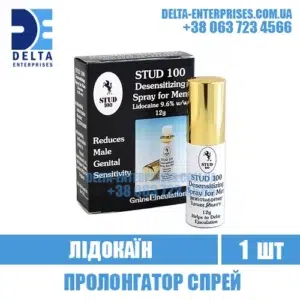 STUD 100 lidokain spray india
