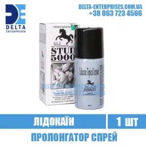 STUD 5000 lidokain spray india