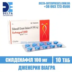 SUHAGRA 100 mg sildenafil viagra india
