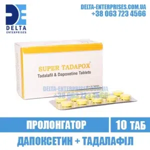 SUPER TADAPOX tadalafil dapoxetine cialis india