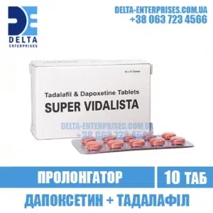 SUPER VIDALISTA tadalafil dapoxetine cialis india