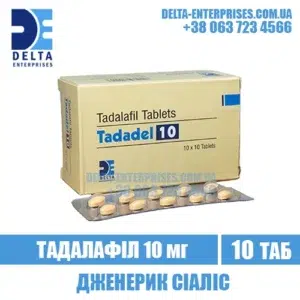 TADADEL 10 mg tadalafil cialis india