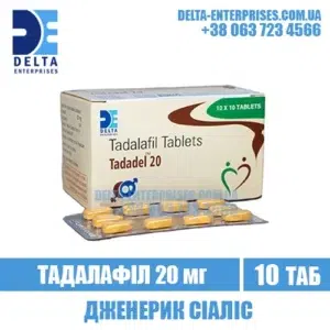 TADADEL 20 mg tadalafil cialis india