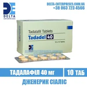TADADEL 40 mg tadalafil cialis india