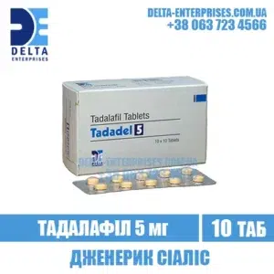TADADEL 5 mg tadalafil cialis india