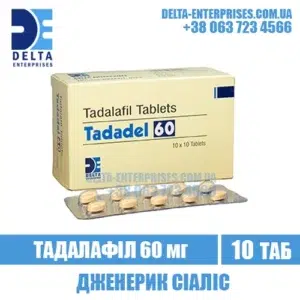 TADADEL 60 mg tadalafil cialis india