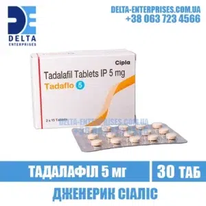 TADAFLO 5 mg tadalafil cialis india