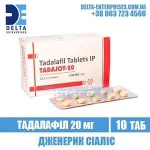 TADAJOY 20 mg tadalafil cialis india