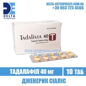 TADALISTA 40 mg tadalafil cialis india