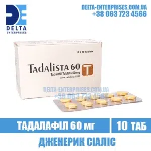 TADALISTA 60 mg tadalafil cialis india
