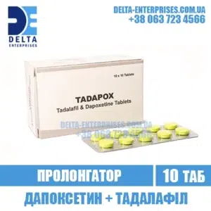 TADAPOX tadalafil dapoxetine cialis india