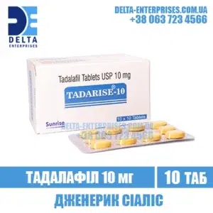 TADARISE 10 mg tadalafil cialis india