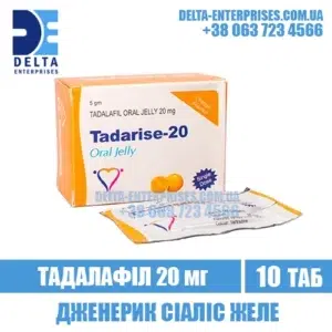 TADARISE 20 ORAL JELLY tadalafil cialis india