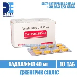 TADARISE 40 mg tadalafil cialis india