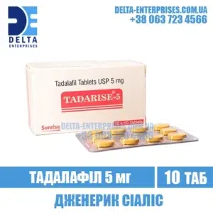 TADARISE 5 mg tadalafil cialis india
