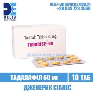 TADARISE 60 mg tadalafil cialis india