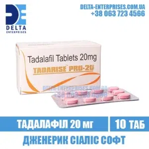 TADARISE PRO-20 mg tadalafil cialis india