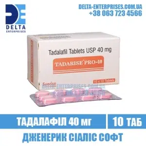 TADARISE PRO-40 mg tadalafil cialis india