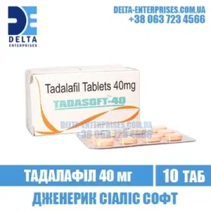 TADASOFT 40 mg tadalafil cialis india