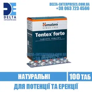 TENTEX FORTE potency erection india
