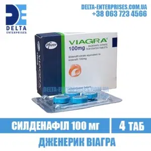 VIAGRA 100 mg sildenafil viagra india
