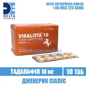 VIDALISTA 10 mg tadalafil cialis india