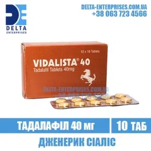 VIDALISTA 40 mg tadalafil cialis india