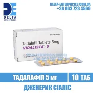 VIDALISTA 5 mg tadalafil cialis india