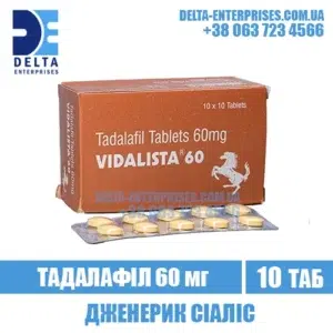 VIDALISTA 60 mg tadalafil cialis india
