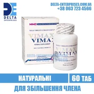 VIMAX penis enlargement potency india