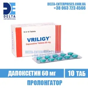 VRILIGY 60 mg dapoxetine дапоксетин india
