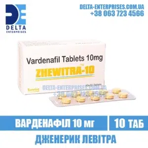ZHEWITRA 10 mg vardenafil levitra india