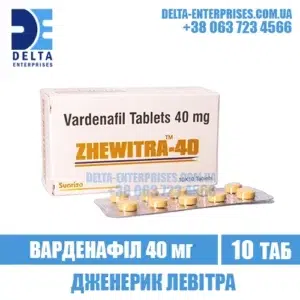 ZHEWITRA 40 mg vardenafil levitra india