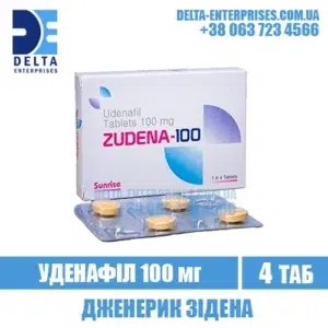 ZUDENA 100 mg udenafil zidena india