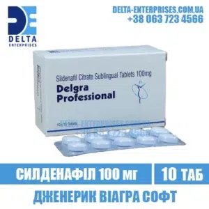 DELGRA PROFESSIONAL sildenafil viagra india