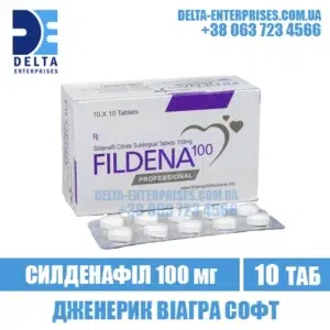 FILDENA PROFESSIONAL sildenafil viagra india