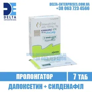 KAMAGRA-FX ORAL JELLY sildenafil viagra india