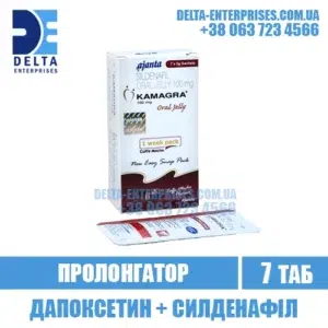 KAMAGRA ORAL JELLY (Caffee) sildenafil viagra india