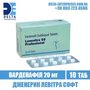 LOVEVITRA PROFESSIONAL tadalafil cialis india