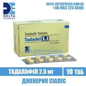 TADADEL 2.5 mg tadalafil cialis india