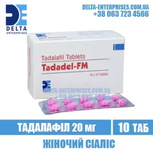 TADADEL FM woman cialis tadalafil india