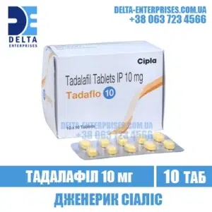 TADAFLO 10 mg tadalafil cialis india