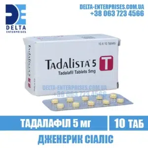 TADALISTA 5 mg tadalafil cialis india
