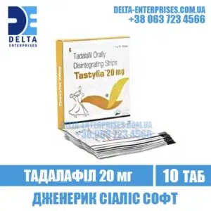 TASTYLIA 20 STRIPS tadalafil cialis india