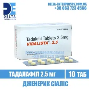 VIDALISTA 2.5 mg tadalafil cialis india