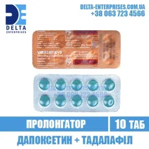 VIDALISTA D tadalafil+dapoxetine cialis priligy india