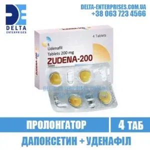 ZUDENA 200 mg udenafil zidena india