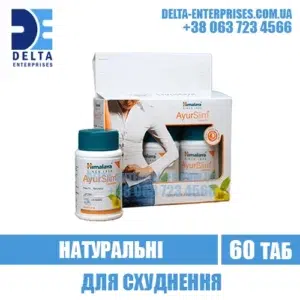 AYURSLIM pills india